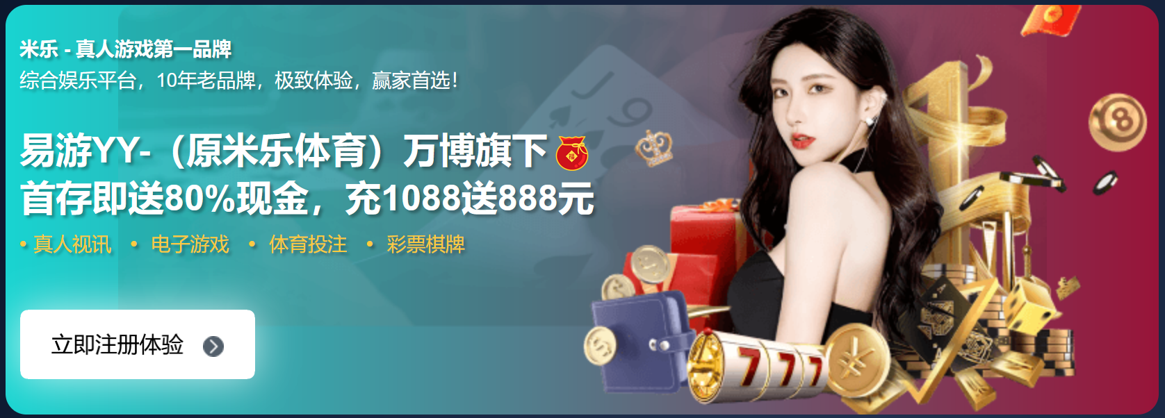 69ZXX少妇内射无码